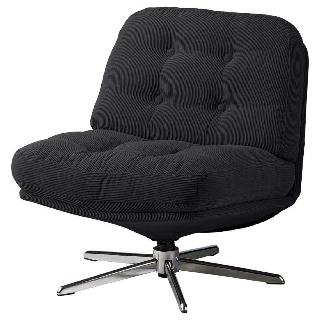 【美品】IKEA ディヴリンゲ DYVLINGE ブラック