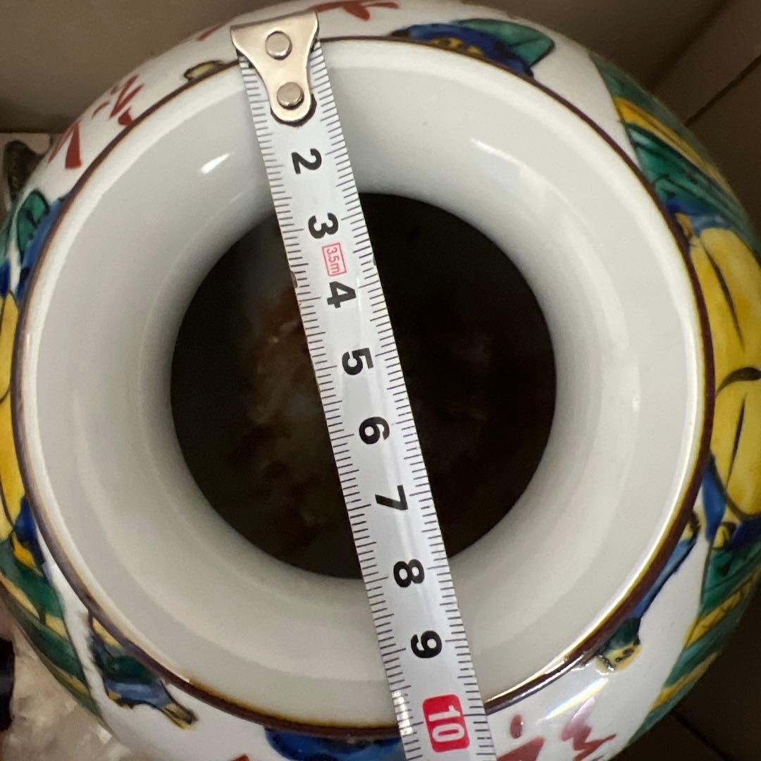 手描き陶器壺 花模様　九谷焼