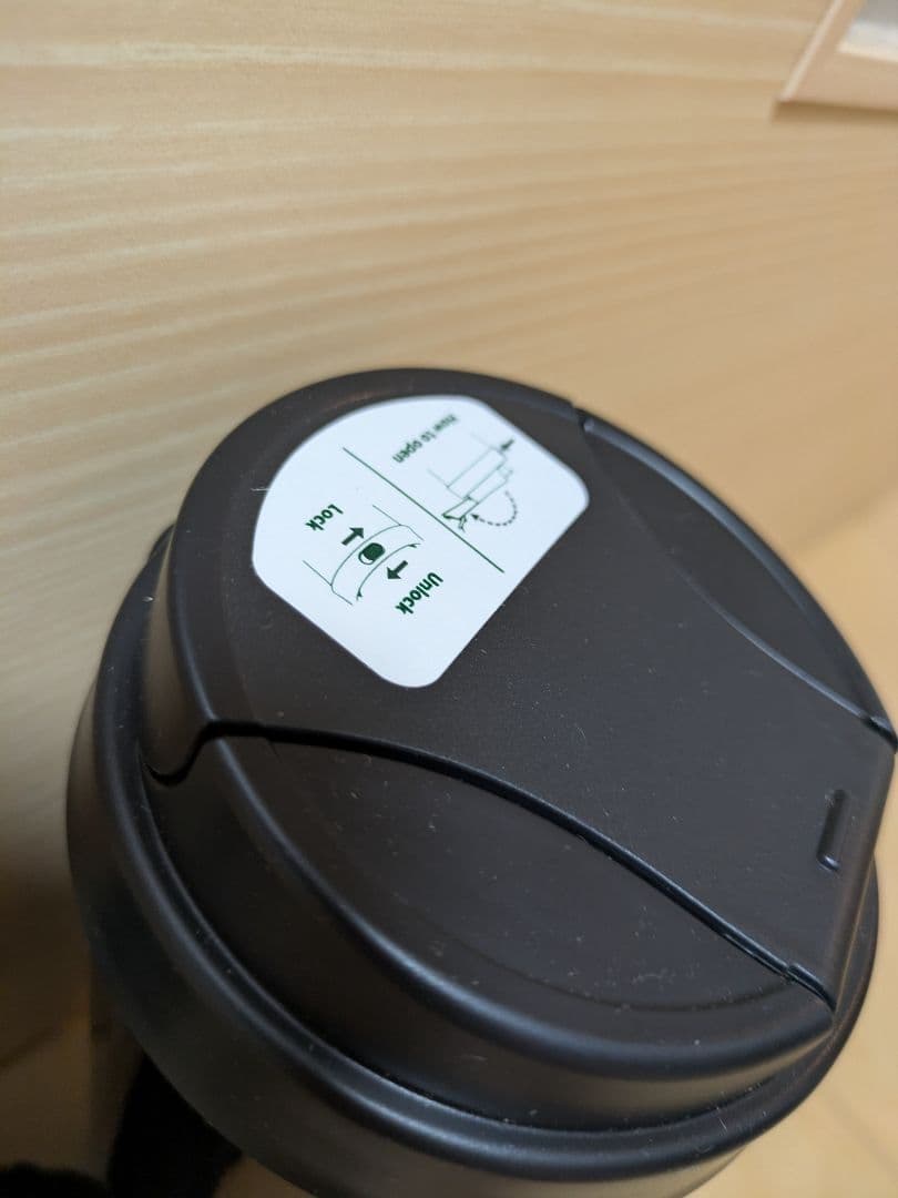スターバックス ハロウィン2025 タンブラー