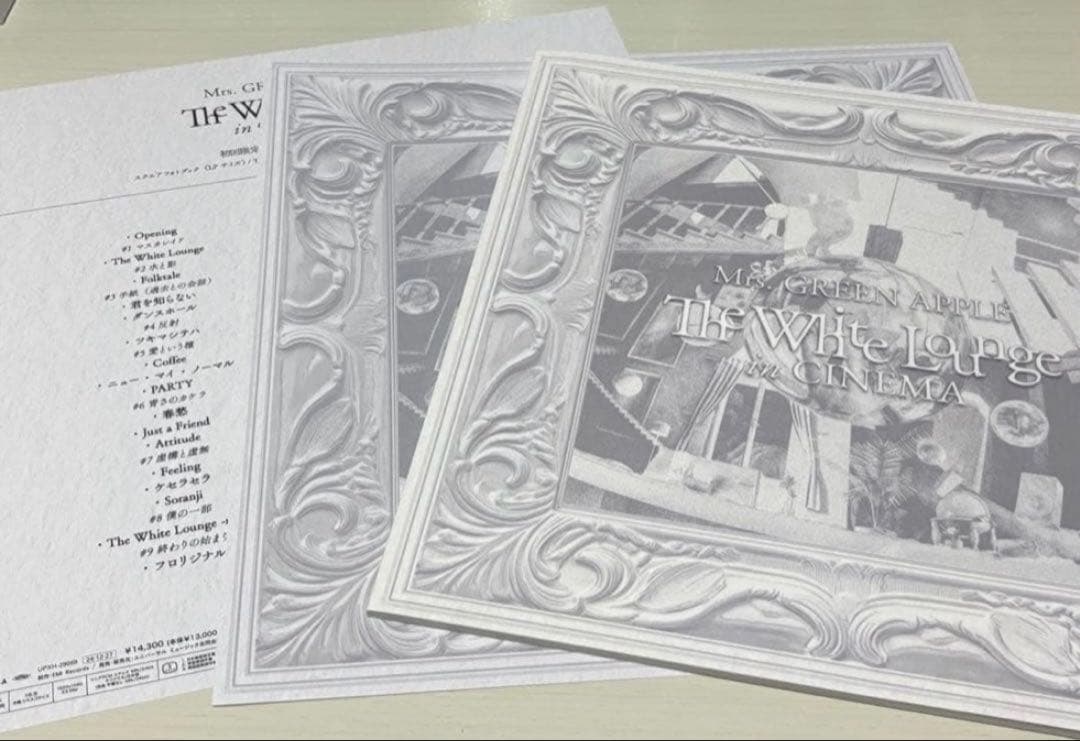 The White Lounge 初回限定BOX・グッズ11点セット