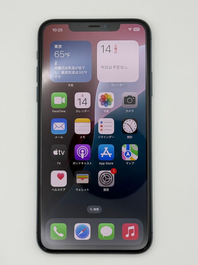 美品　iPhone 11 ProMax ミッドナイトグリーン512GB