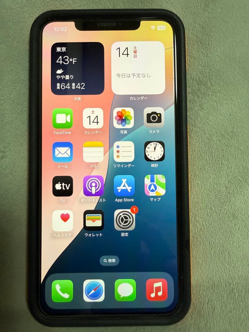 美品　iPhone 11 ProMax ミッドナイトグリーン512GB
