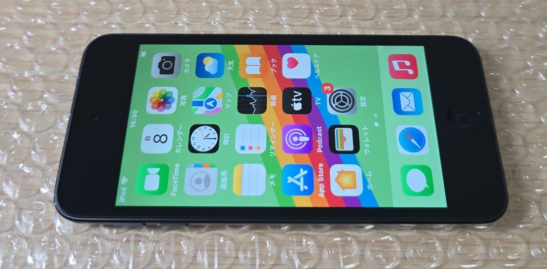 か*ん様 iPod touch 7◼️充放電回数370回◼️バッテリー容量88%