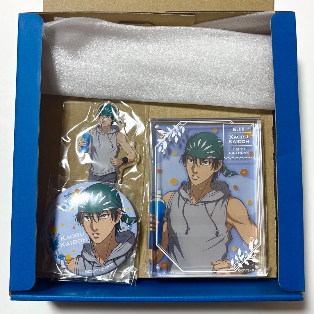 新テニスの王子様 新テニ テニプリ 海堂薫 バースデーセット アクスタ 缶バッジ