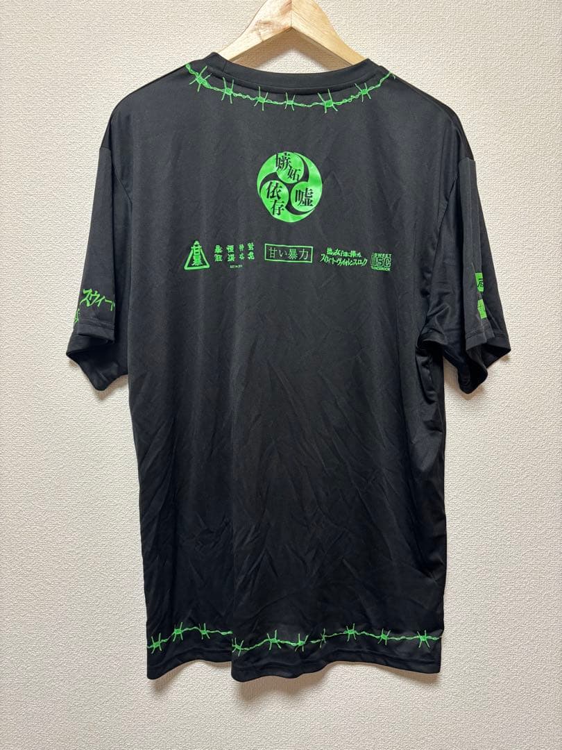 甘い暴力　全曲Tシャツ