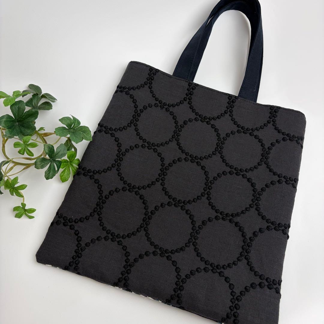 p② ミナペルホネン トートバッグ　ハンドメイド
