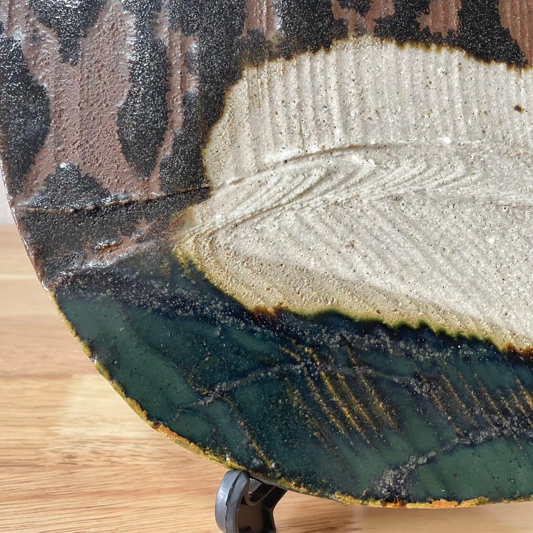 田村耕一 在印 陶板 鉄絵 人間国宝 益子焼 笠間焼 飾り皿