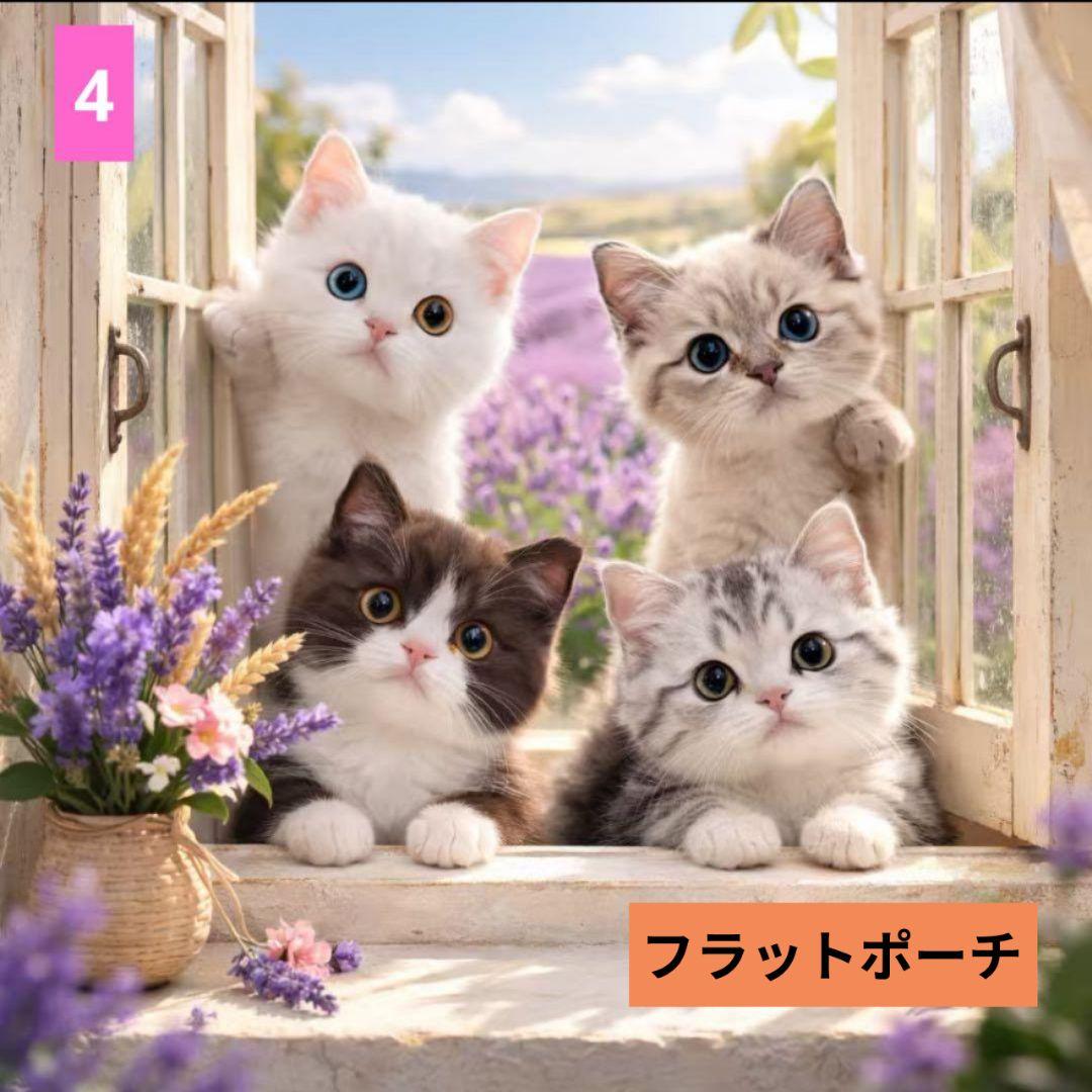 花音様ご確認用♥オーダー品