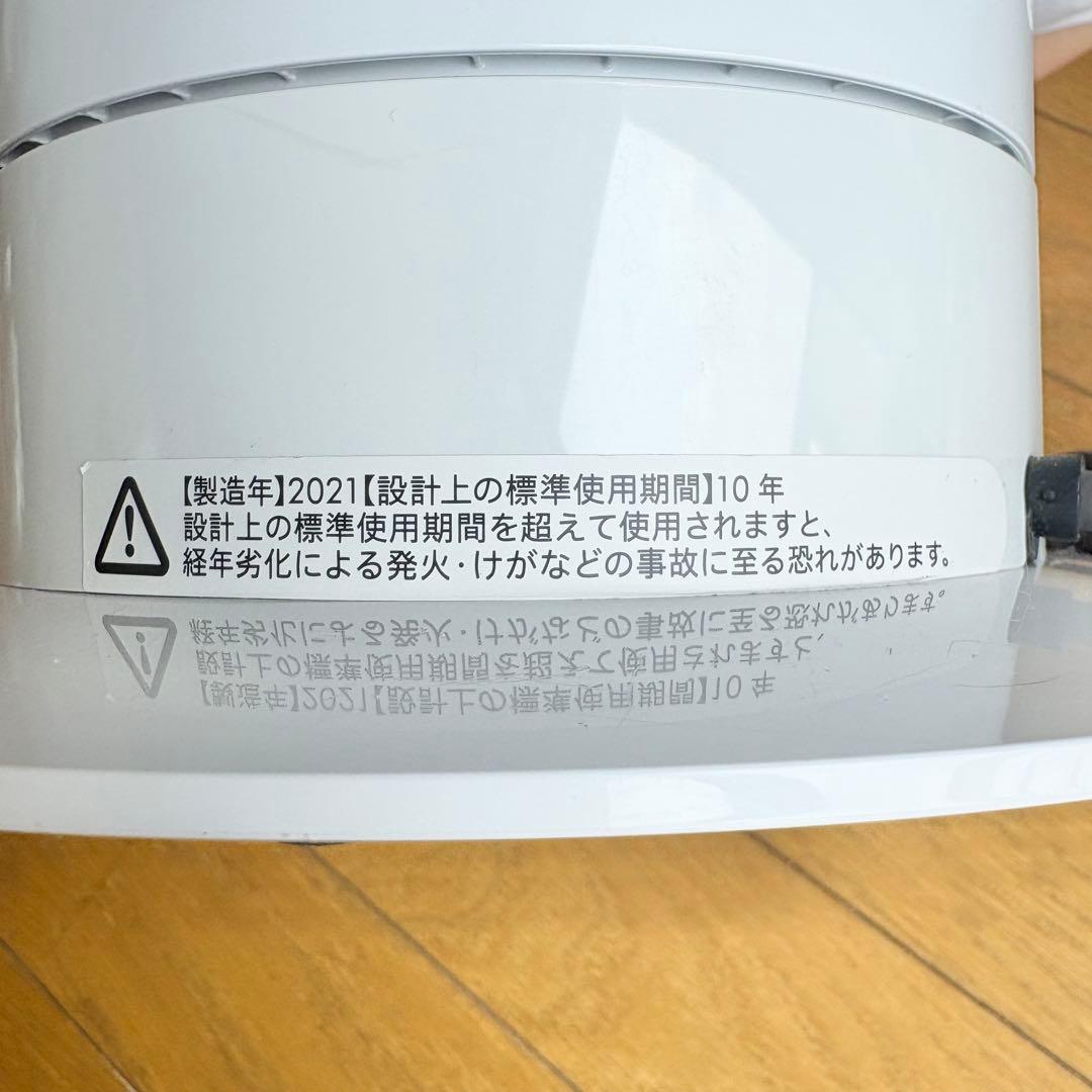 ✨極美品✨dyson ダイソン Cool AM07 羽なし扇風機 タワーファン