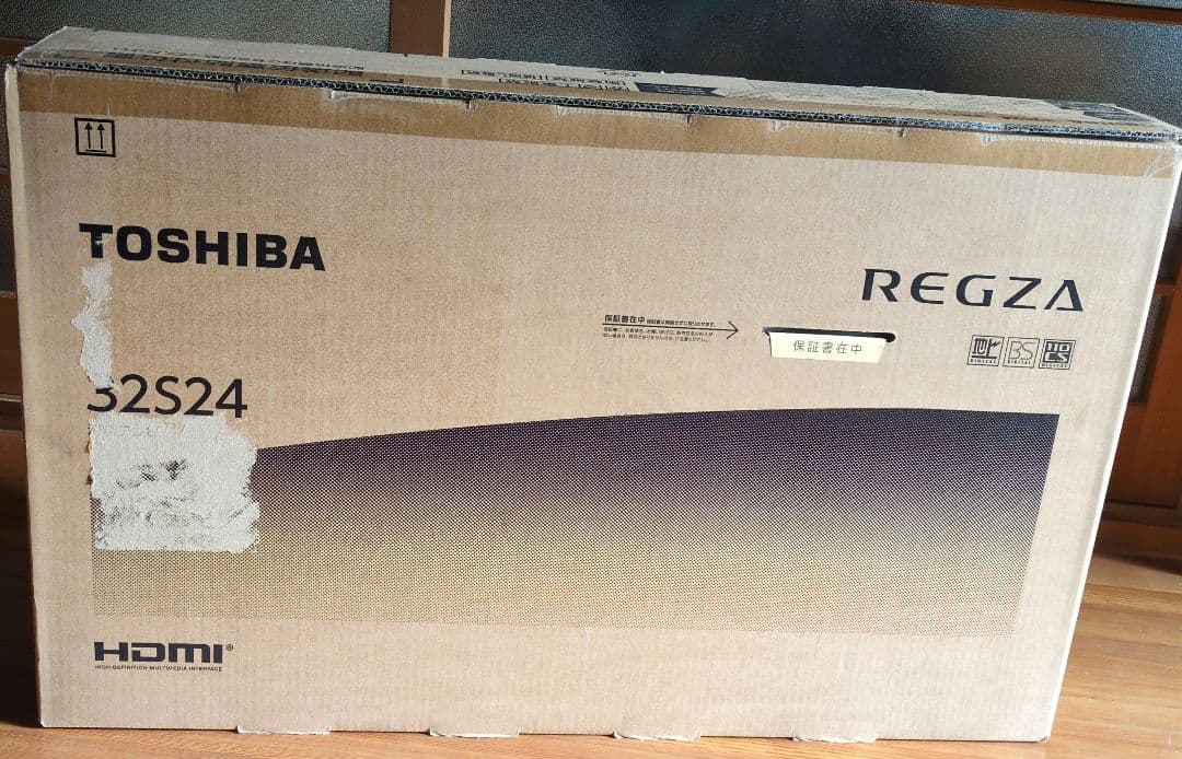 TOSHIBA REGZA 東芝 レグザ 32インチ 液晶テレビ 32S24