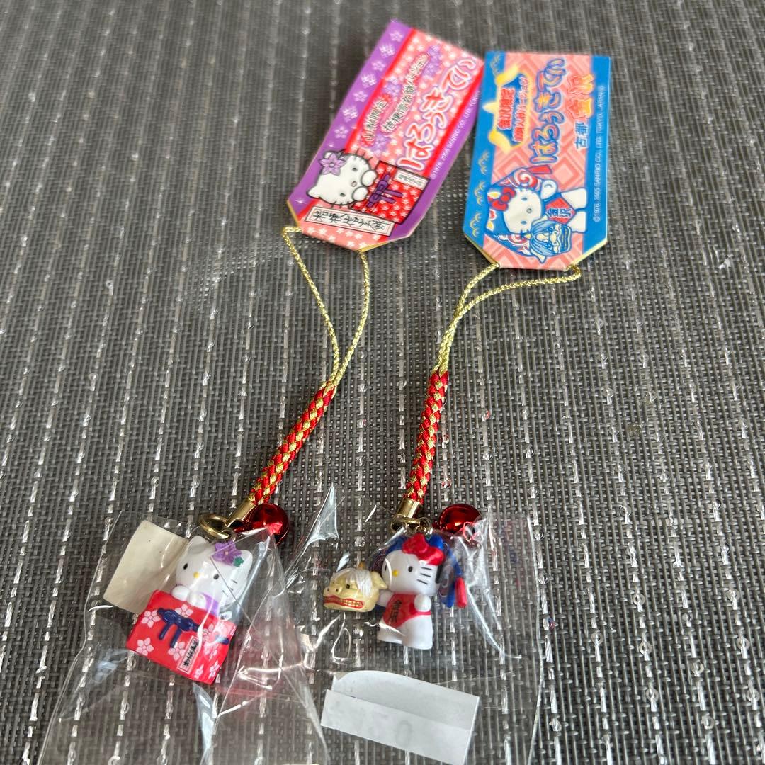 【新品未使用】ハローキティ まとめ売り10点 ストラップ 根付け