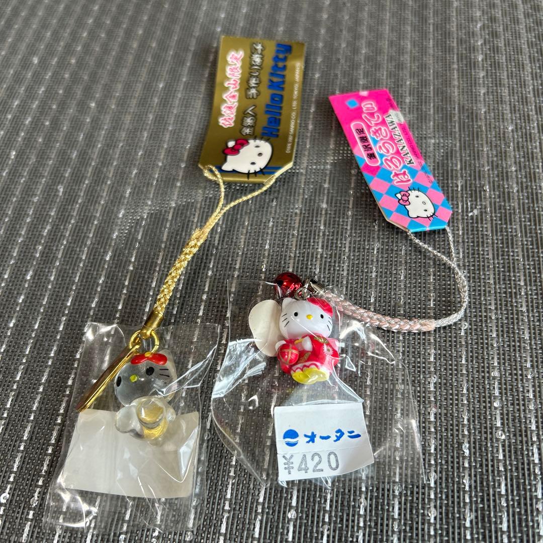 【新品未使用】ハローキティ まとめ売り10点 ストラップ 根付け