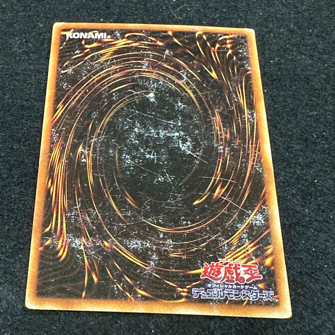 【遊戯王】傷あり No.5335 初期 ブースター 大量まとめ売り 計105枚