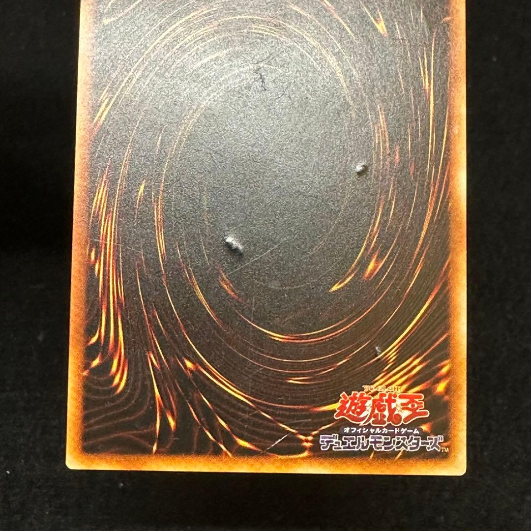 【遊戯王】傷あり No.5335 初期 ブースター 大量まとめ売り 計105枚