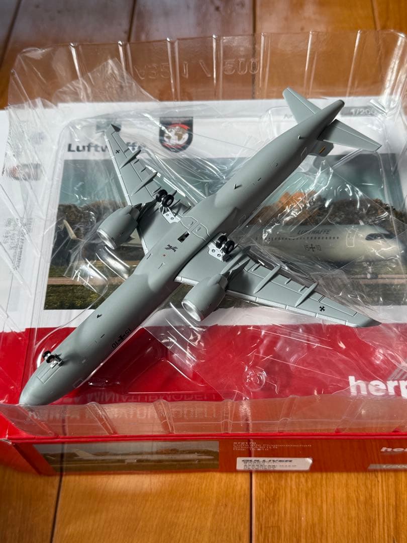 ヘルパ 1/200 Luftwaffe Airbus A321LR ドイツ空軍