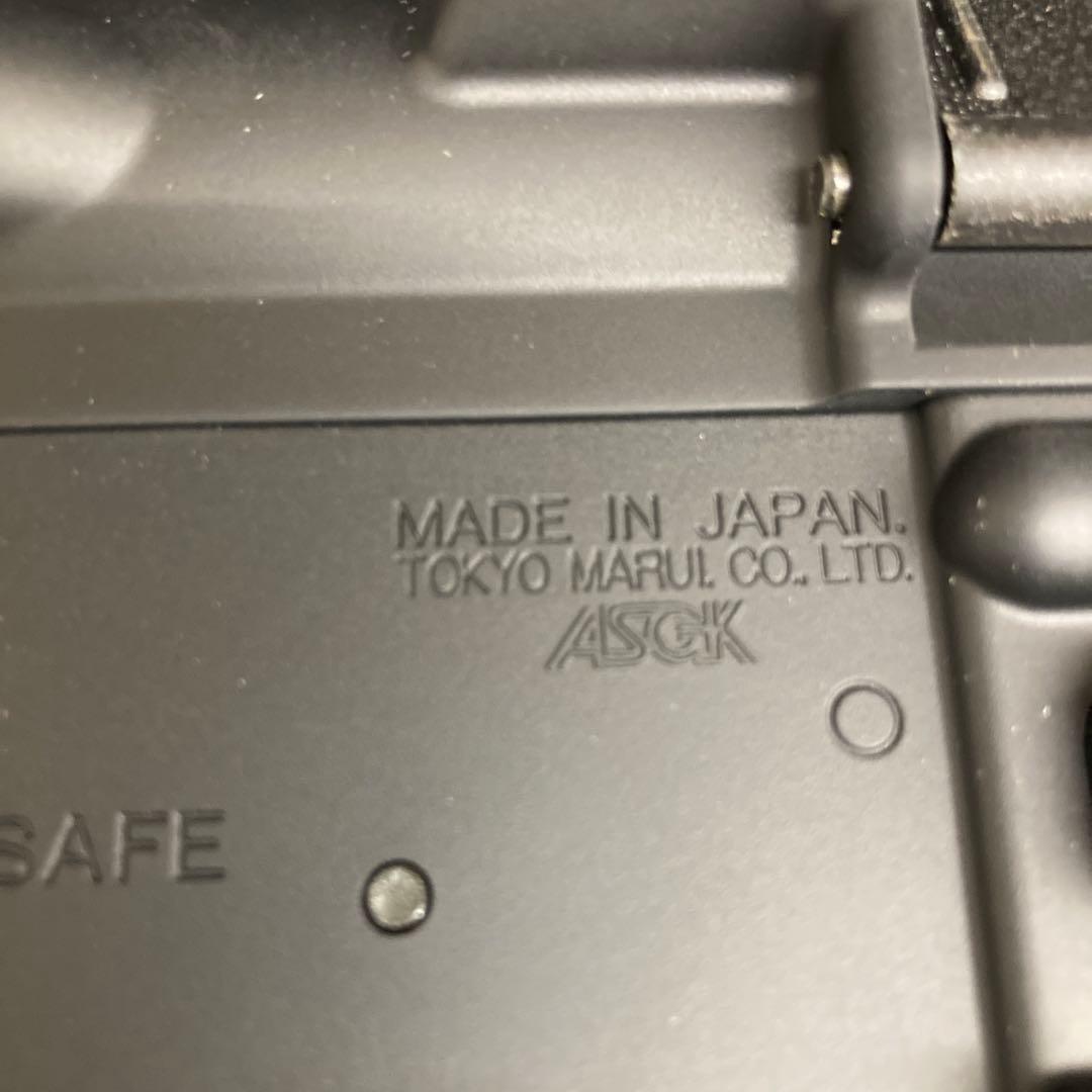 s*t様 東京マルイ　ゴルゴ13 M16A2カスタム　ゴルゴ40周年記念　動作未