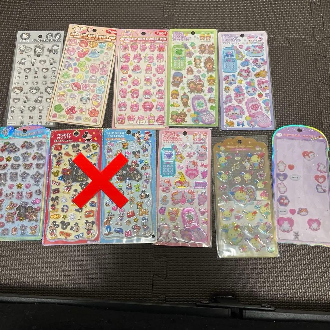 うるちゅるシール プチドロップシール 平成はっぴーフォン シールまとめ売り