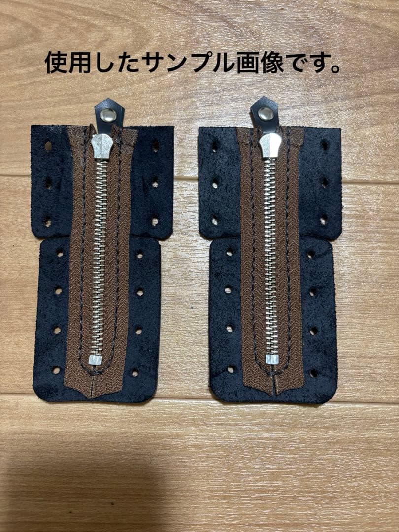 その他 Zipper Unit For Redwing 8085