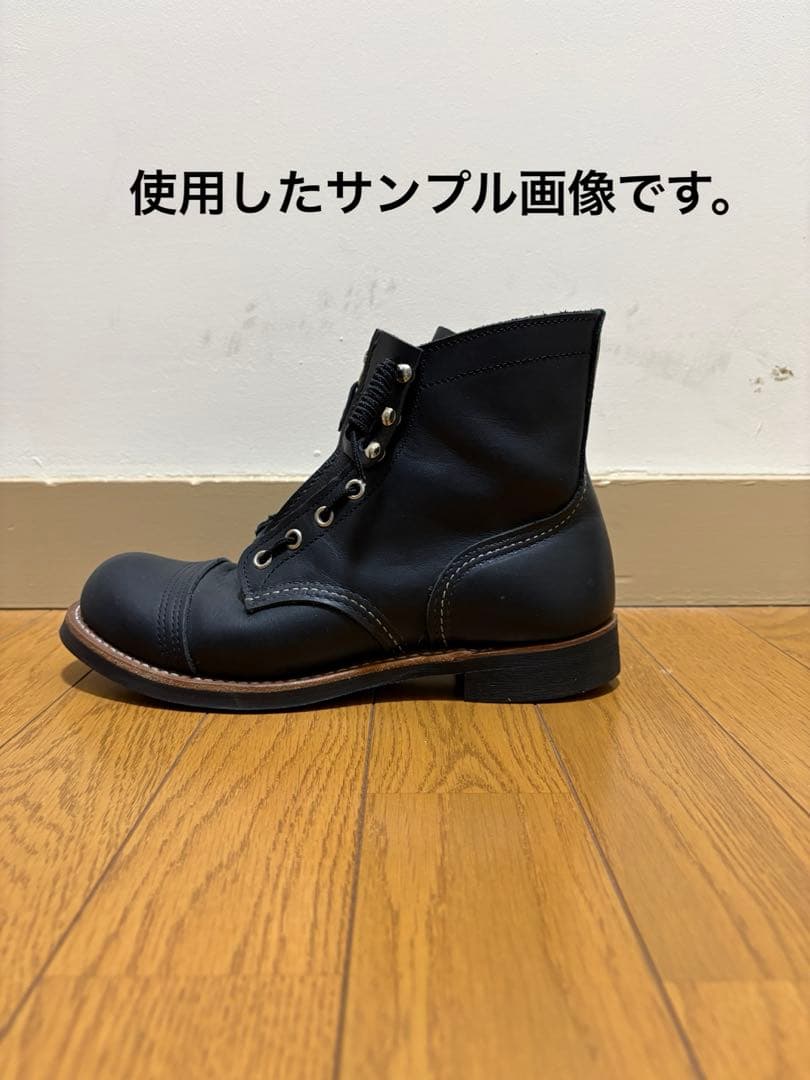 その他 Zipper Unit For Redwing 8085
