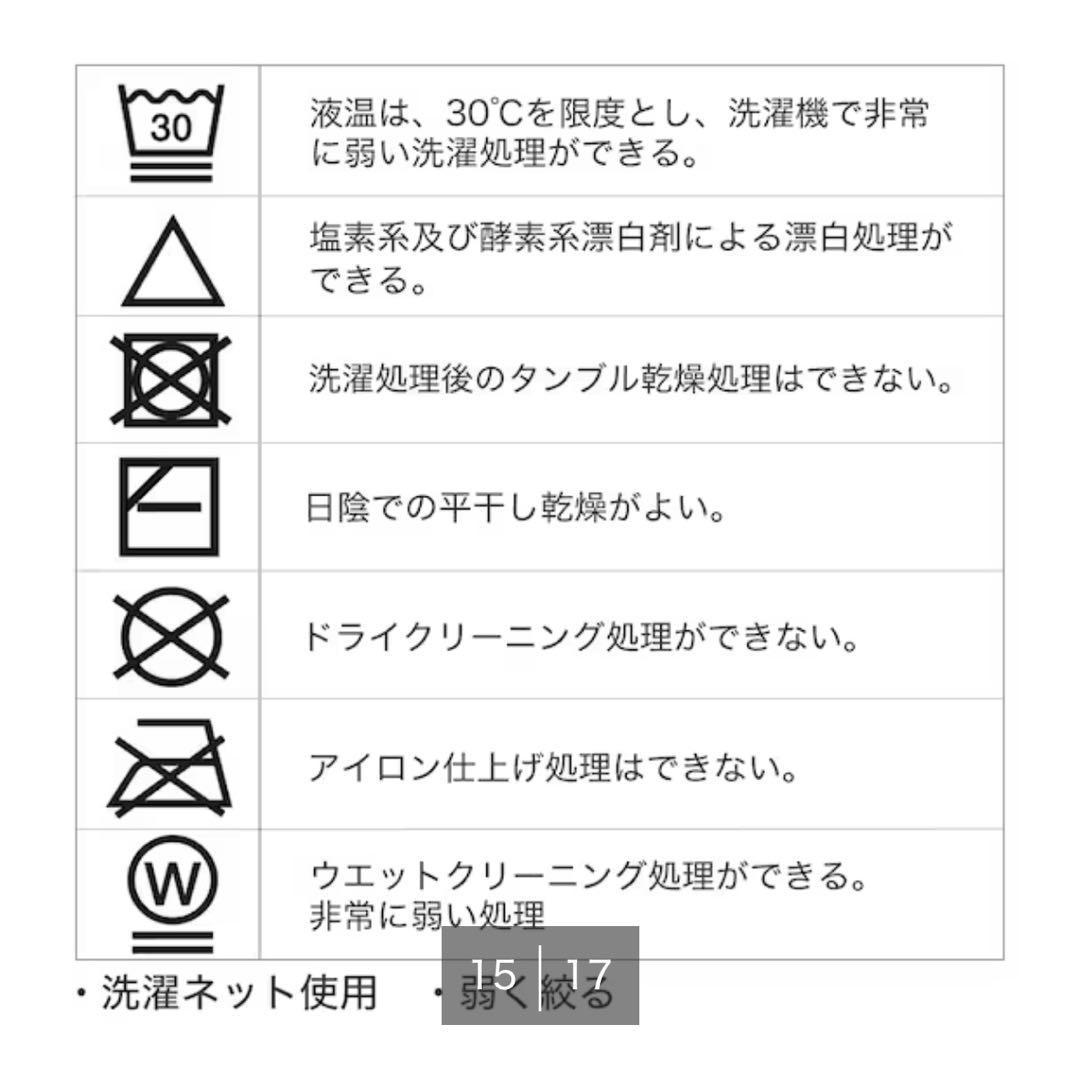 【クイーン】ニトリ ホテルスタイル掛け布団 (Nホテル2Q)