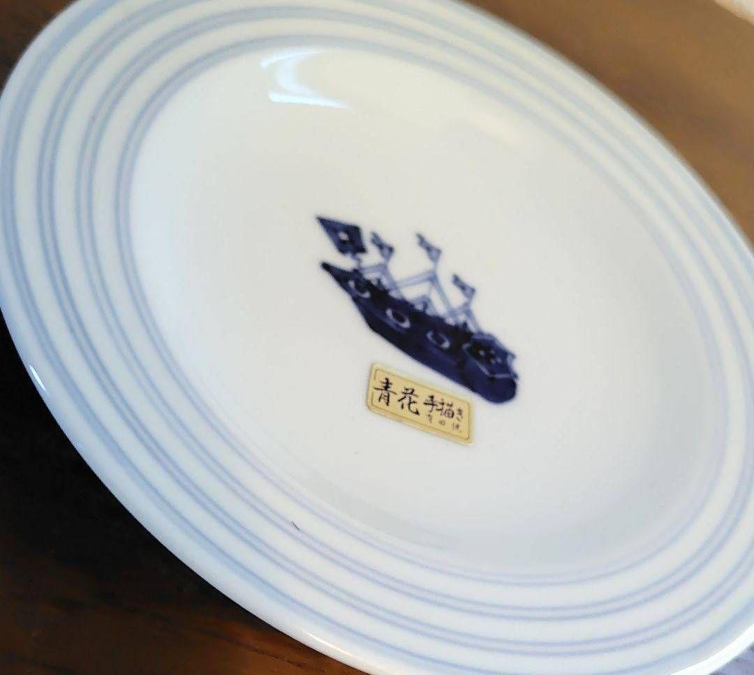 ☆未使用☆『しん窯 青花』 南蛮異人柄　中皿 プレート中 5枚セット
