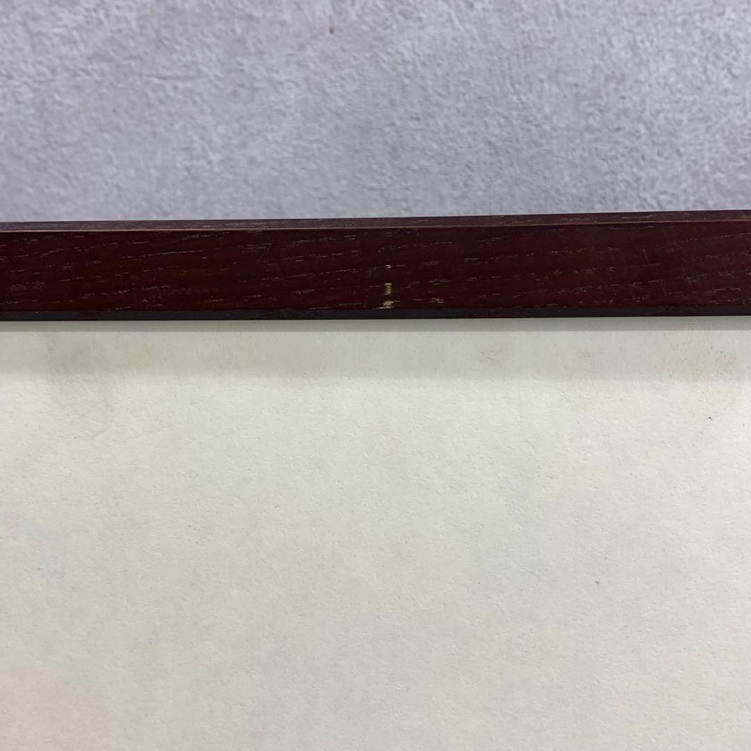 小屏風 棟方志功 工芸 木版画 孫悟空 二曲屏風 開き額 インテリア