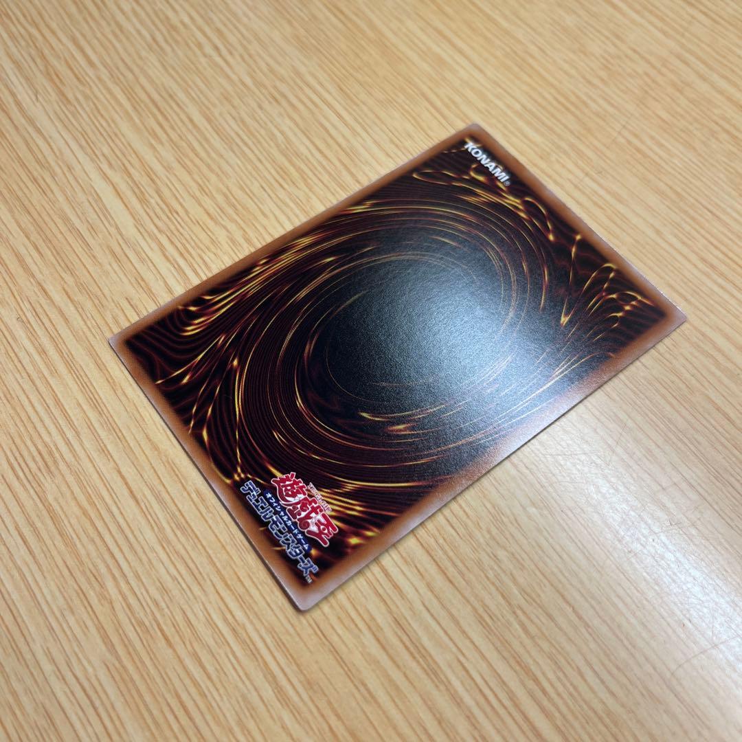 遊戯王 結束と絆の魔導師 黄色 25thレア クオシク AGOV 日版