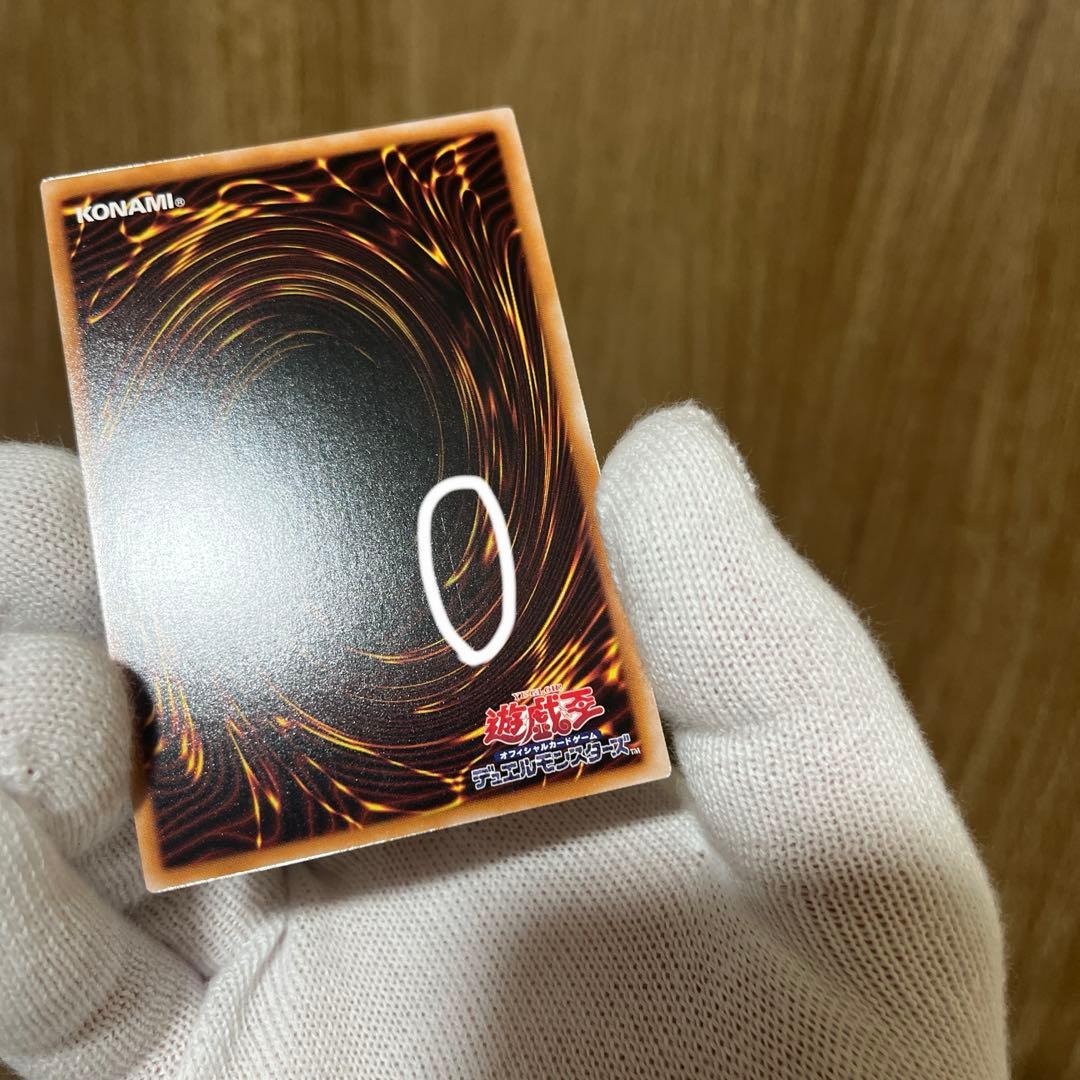 遊戯王 結束と絆の魔導師 黄色 25thレア クオシク AGOV 日版
