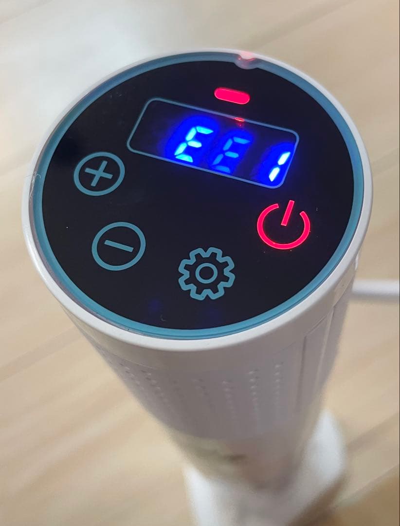 美品　EMPEROR TAMARIN 低温調理器E−L001