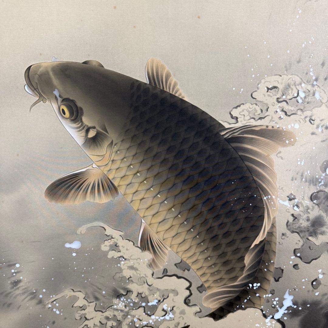 K130 佐藤黙雲 「大昇鯉」 掛軸 日本画 絹本 共箱