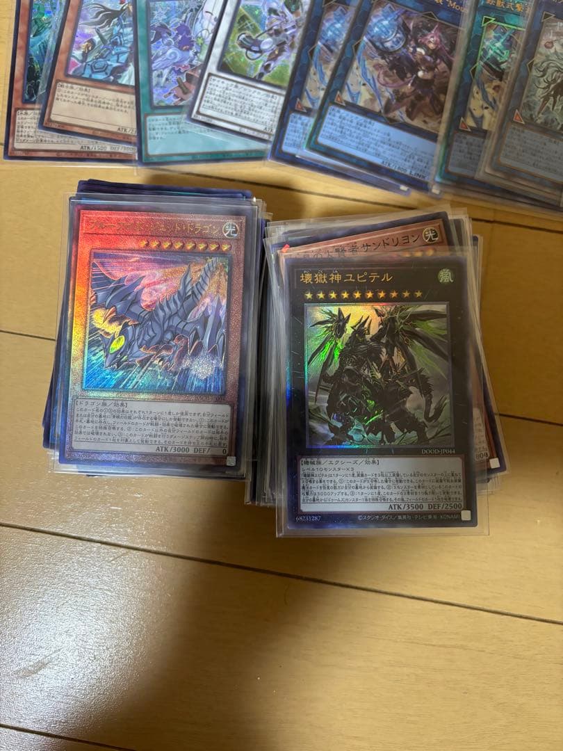 遊戯王カード　まとめ売り　処分