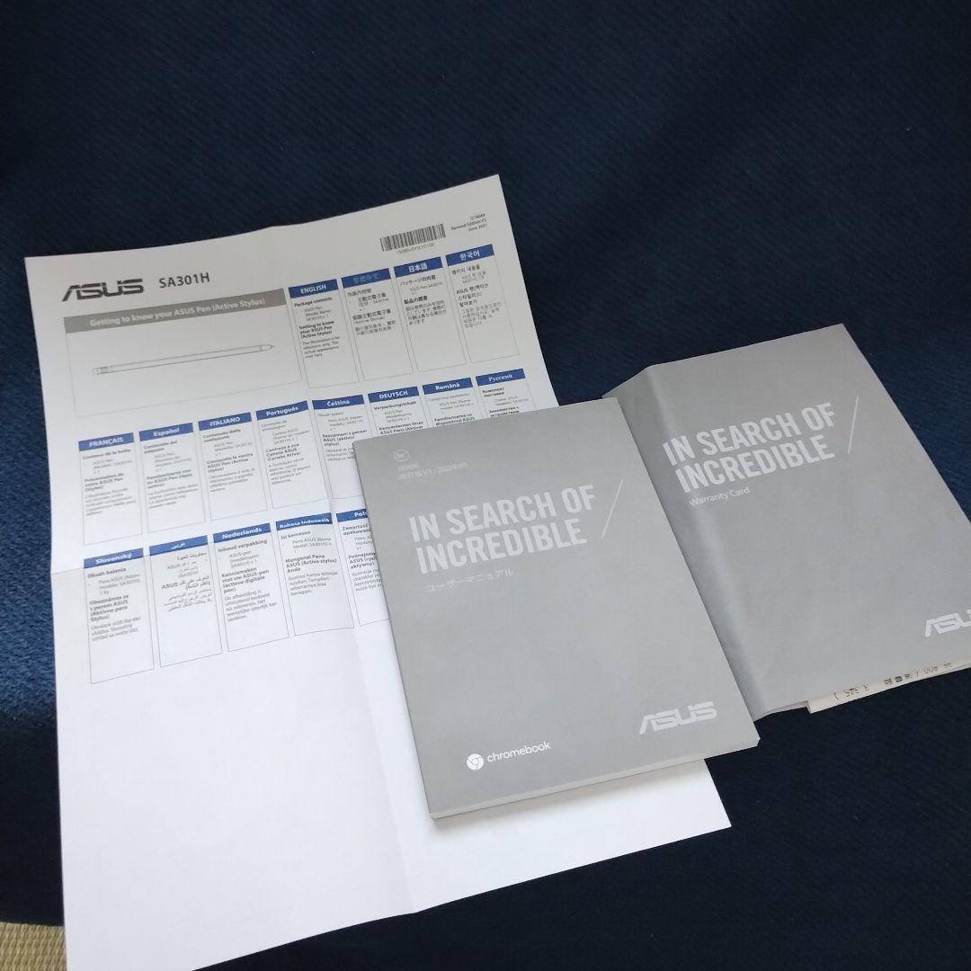 ASUS Chromebook 　CM3000DVA-HT0019