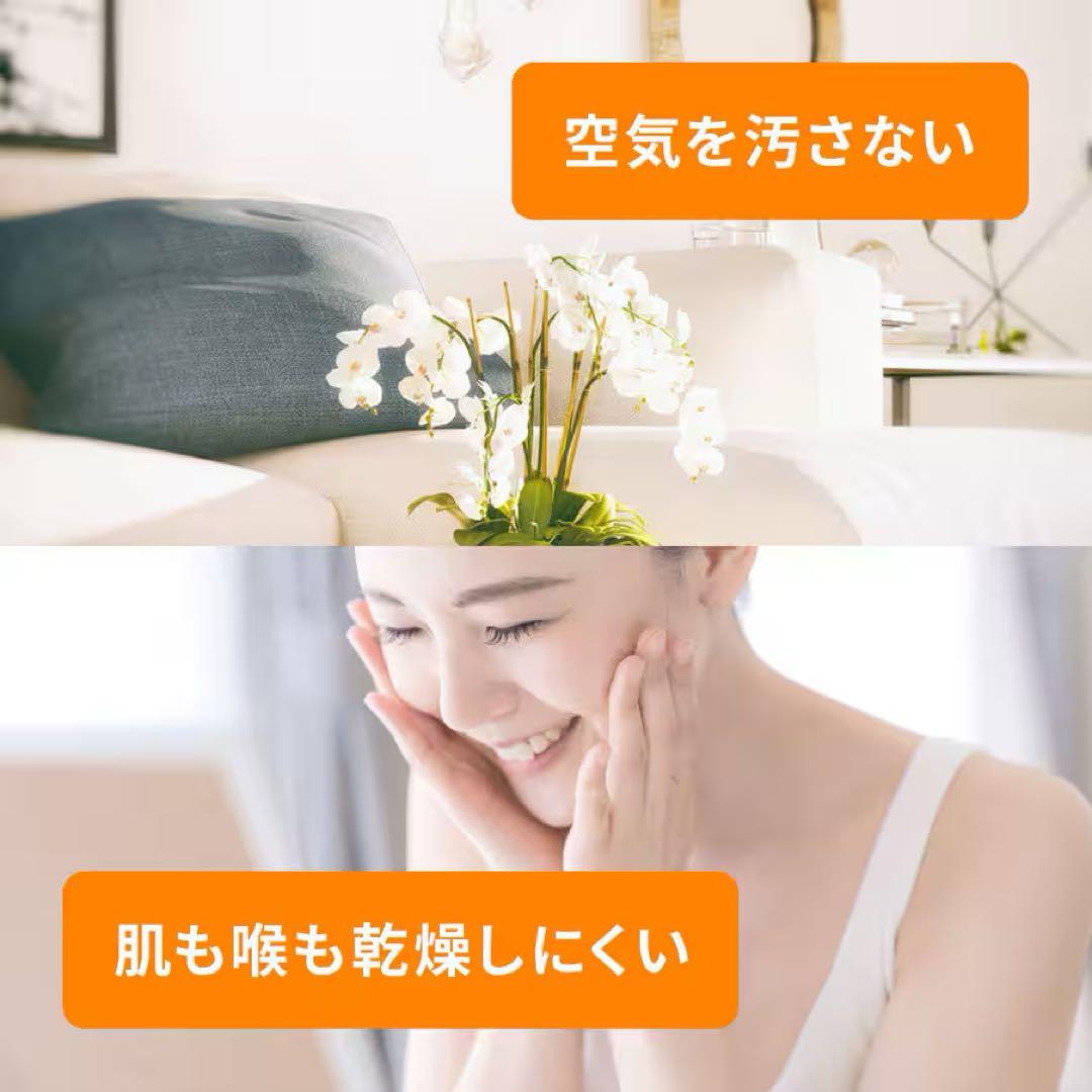 DeLonghi 電気ヒーター 1200W