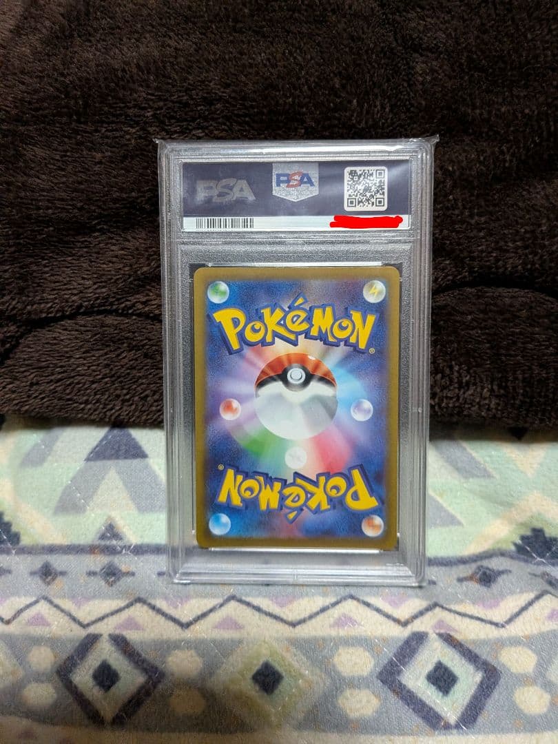 チルタリス CHR S11a 白熱のアルカナ 074/068　PSA10