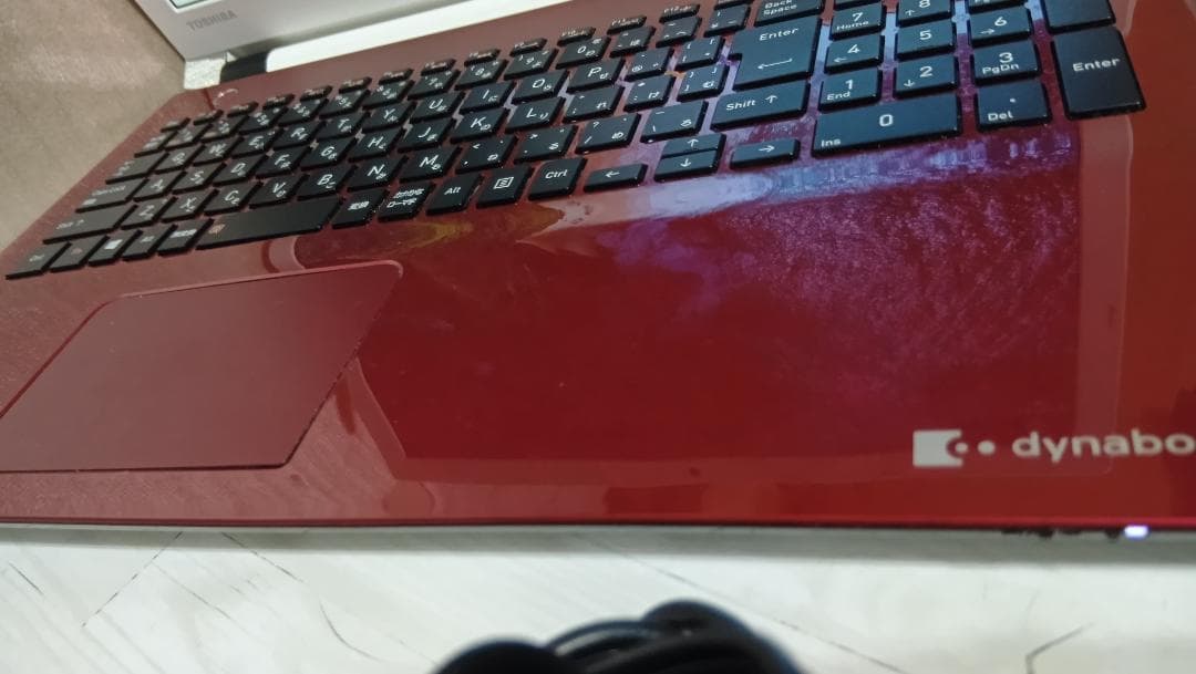なんちゃってdynabook① T45 Celeron