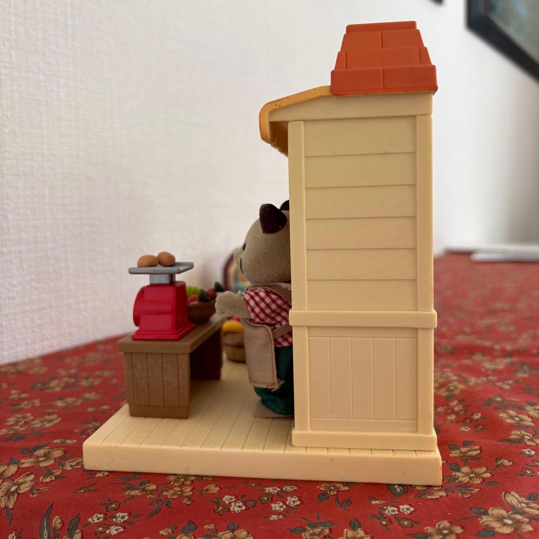 シルバニア　初期　廃盤　アライグマの八百屋さん　野菜づくり