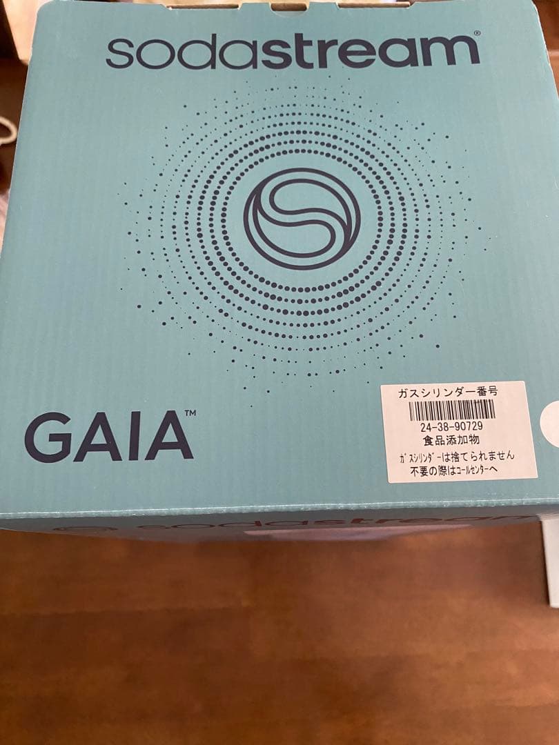 ソーダストリーム♡新品未開封