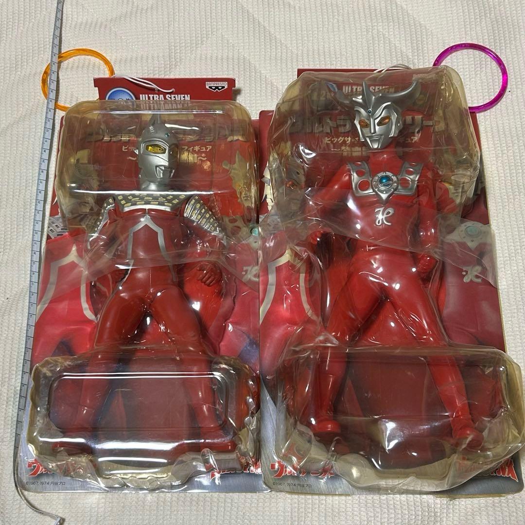 ウルトラマン　ソフビ　フィギュア　ジオラマ　大怪獣ウルトラ6兄弟最後の日！