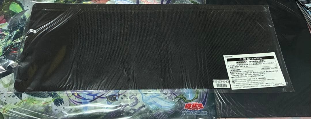 遊戯王　公式プレイマット　白の物語　未開封
