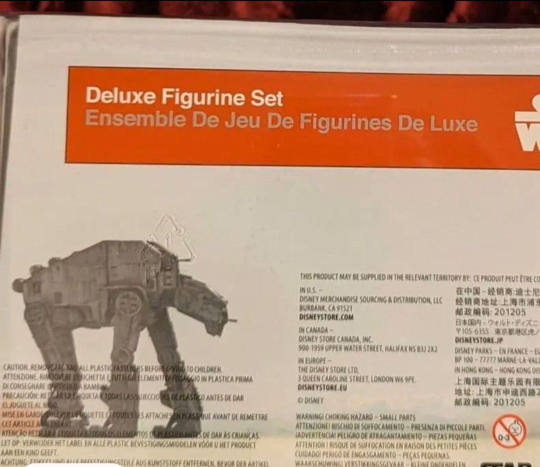 【みっく。】スター・ウォーズ デラックスフィギュア白