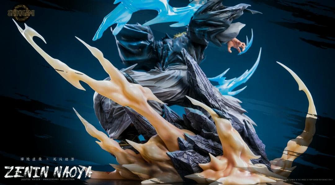 呪術廻戦　 禪院直哉　1/6　ガレージキット　塗装済完成品　フィギュア　海外正規