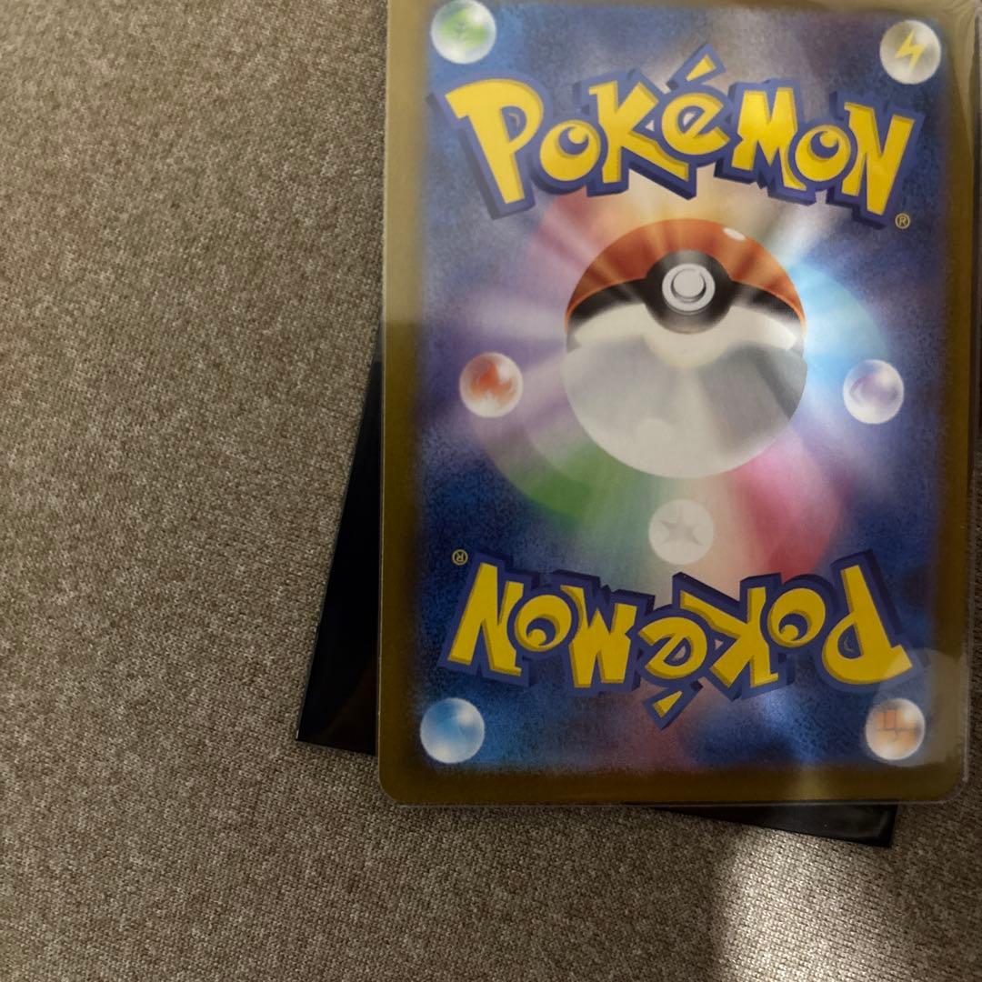 メガリザードンX ex sarポケモンカード110/080