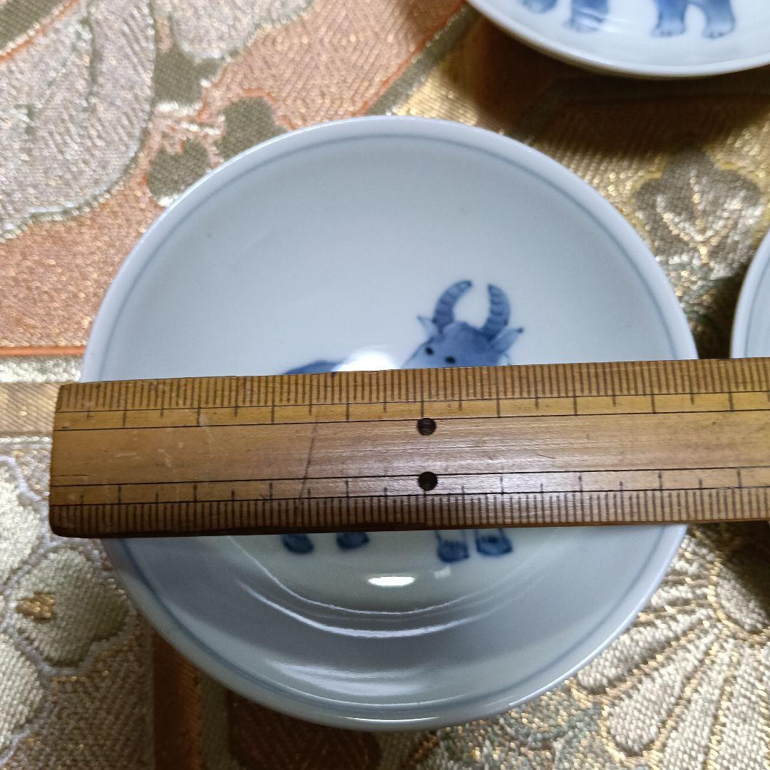 有田焼福泉窯　干支小皿セット 8枚