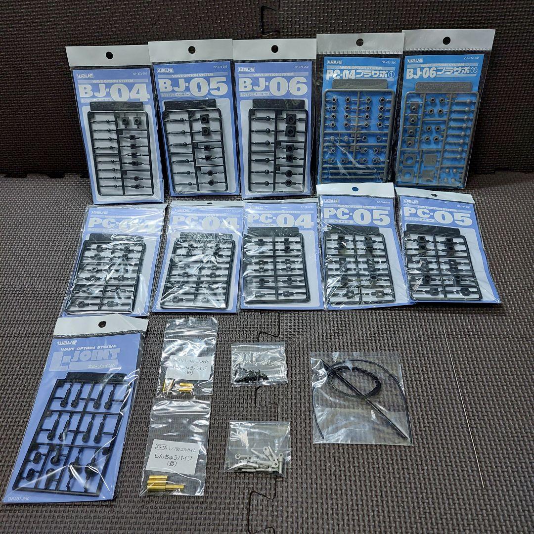 【よっしゅ様】キャラホビ2008 限定販売品 1:100スケール『エルガイム』