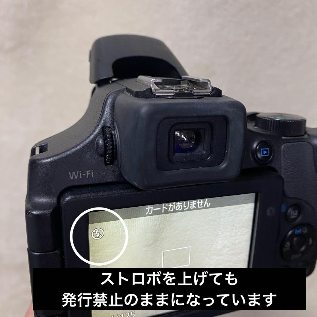 Canon PowerShot sx60hs ストロボ　訳アリ