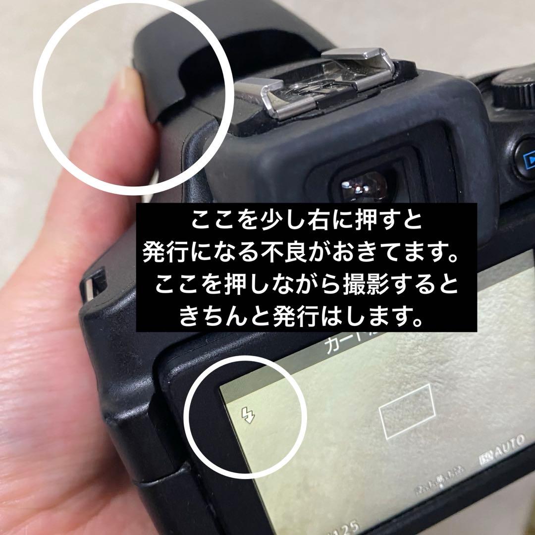 Canon PowerShot sx60hs ストロボ　訳アリ