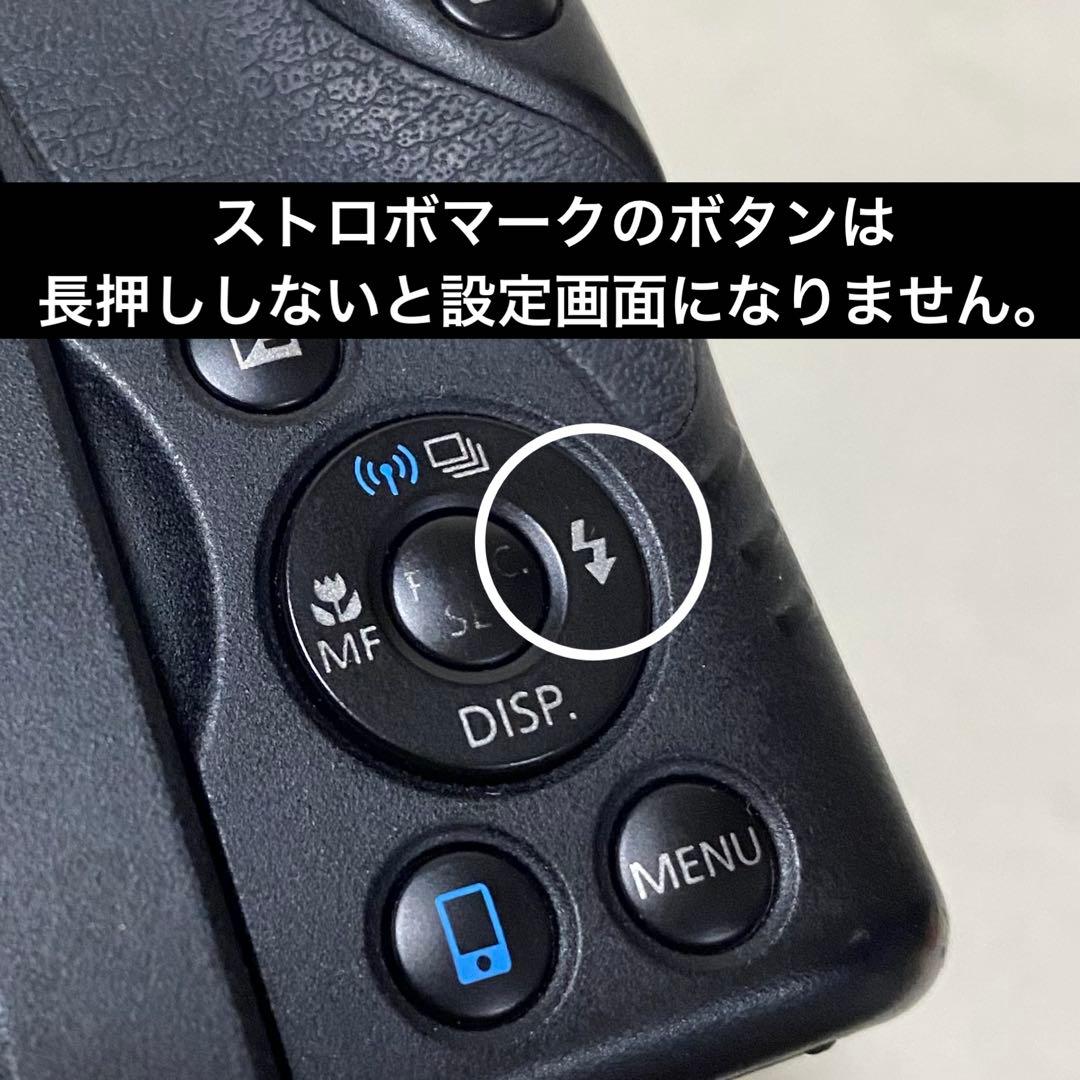 Canon PowerShot sx60hs ストロボ　訳アリ