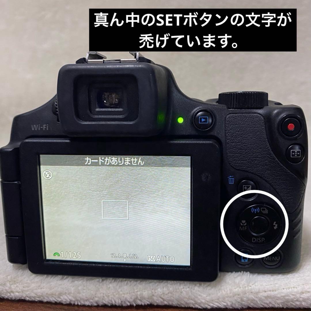 Canon PowerShot sx60hs ストロボ　訳アリ