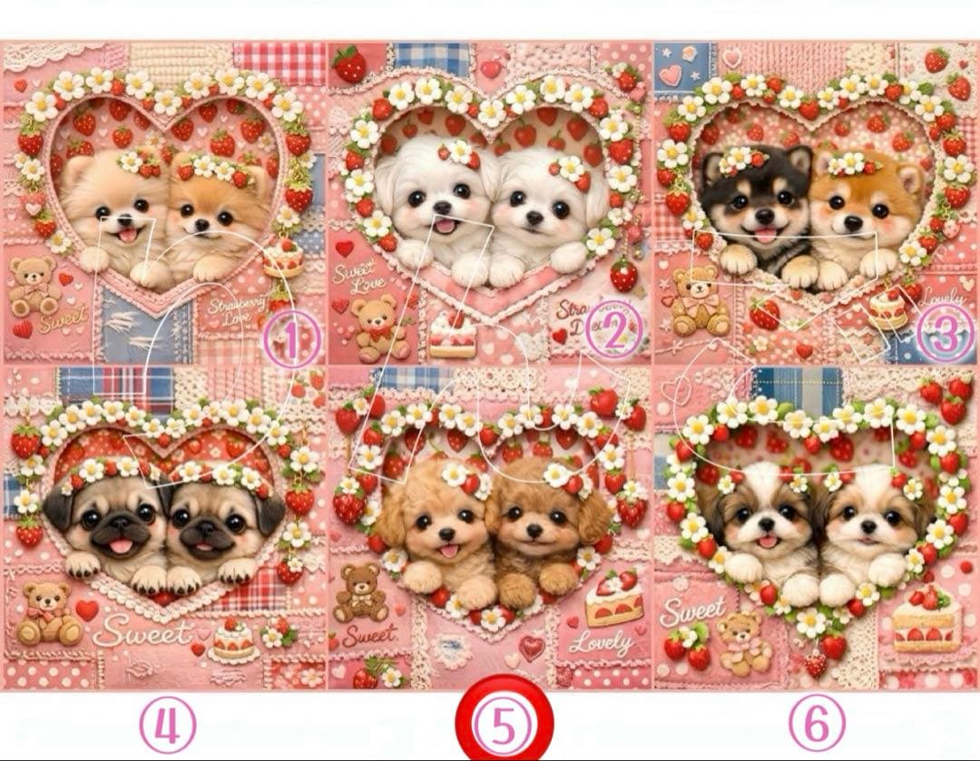 プロフ読んでくださいねページ