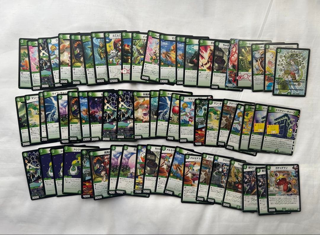 デュエルマスターズ　まとめ売り　 約530枚